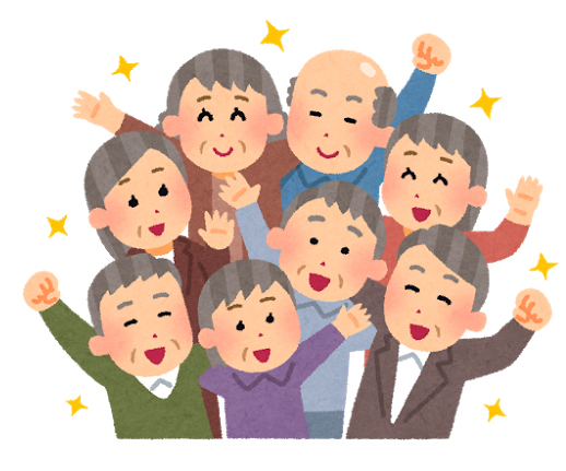 77歳を迎えることは喜ばしいこと