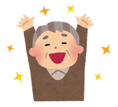 まだまだ元気な77歳
