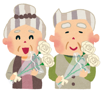 健康長寿の願いを込めたプレゼント