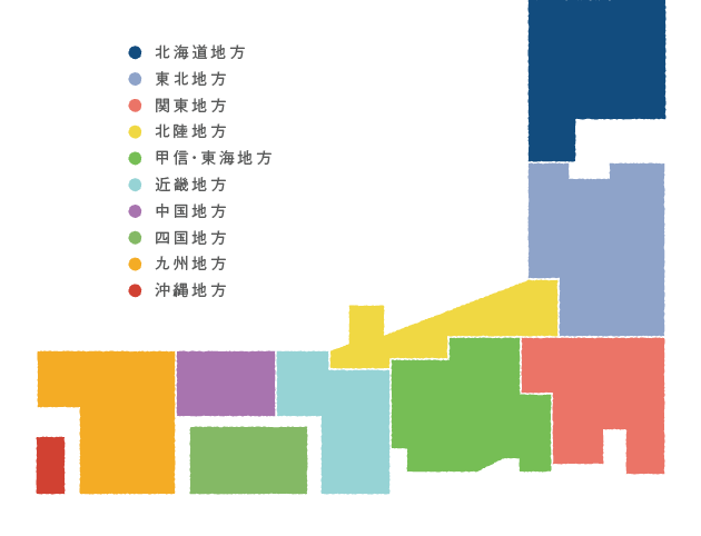 地域別作法分布日本地図