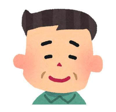 お父さん
