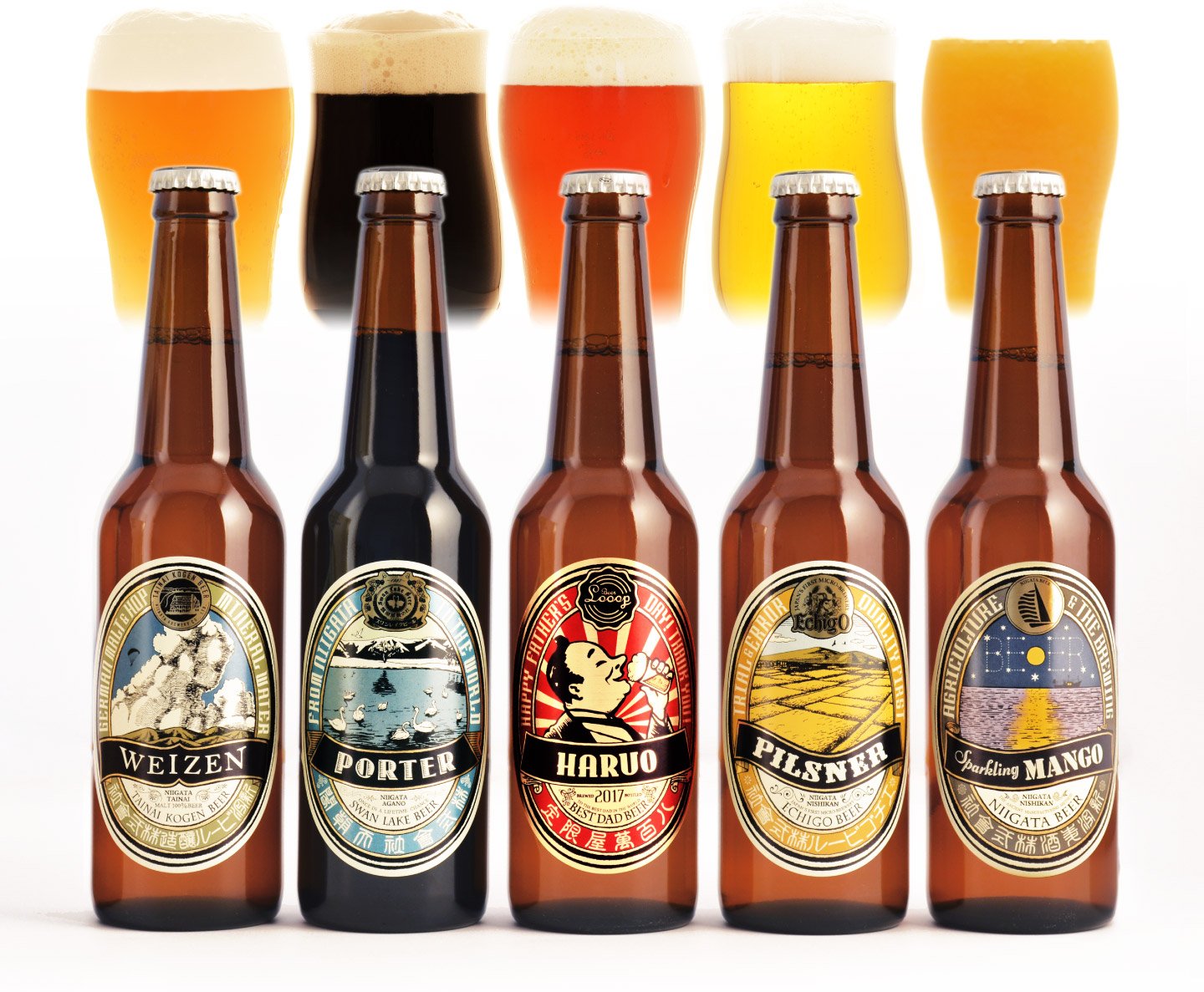 父の日ギフトクラフトビール飲み比べ&ビールグラス写真