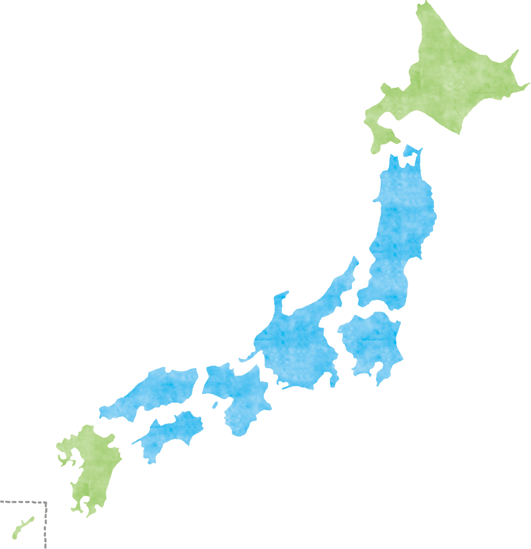 翌日配送・翌々日配送の地域