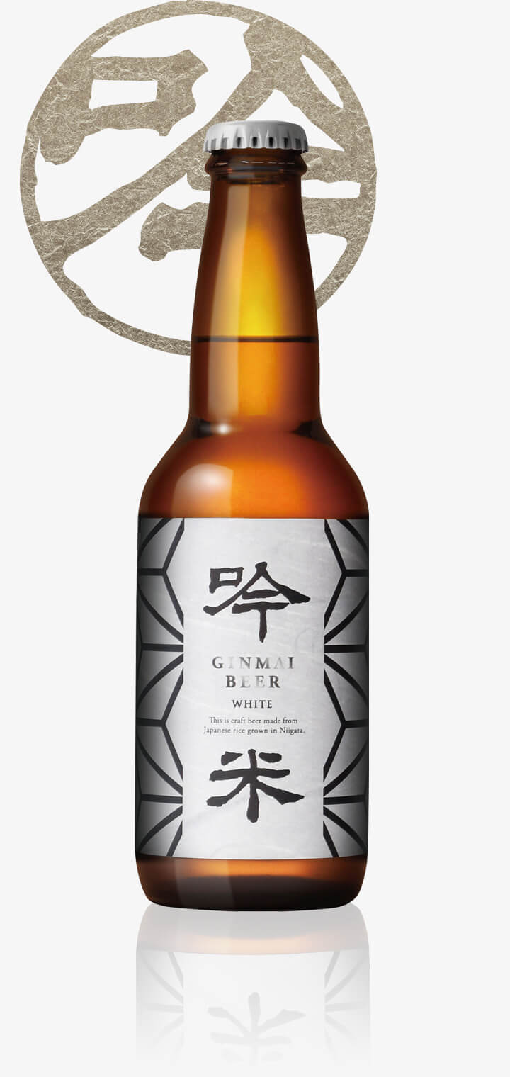 吟米WHITE商品画像