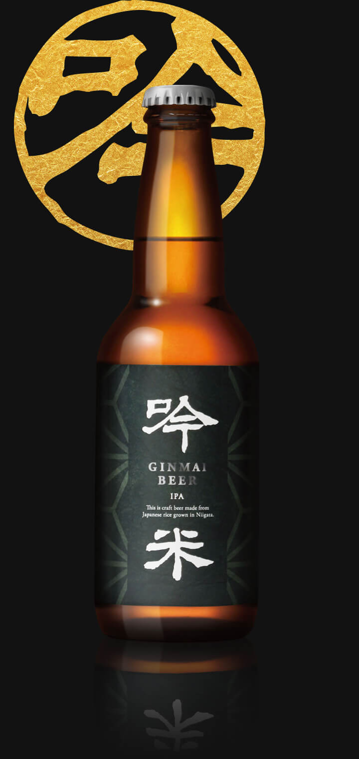 吟米IPA商品画像