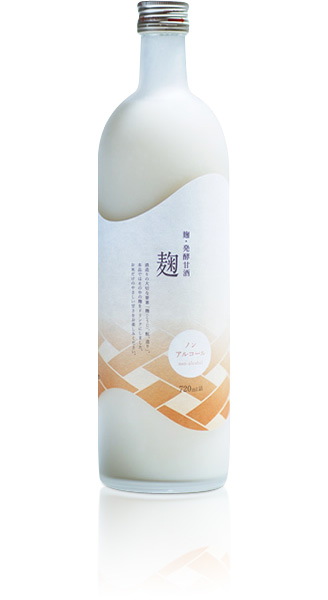 麹・発酵甘酒 麹商品画像